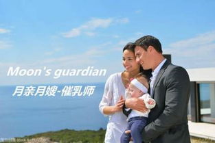 安岳高级催乳师学习