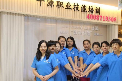 女性就业扶持计划 学月嫂享受社保补贴