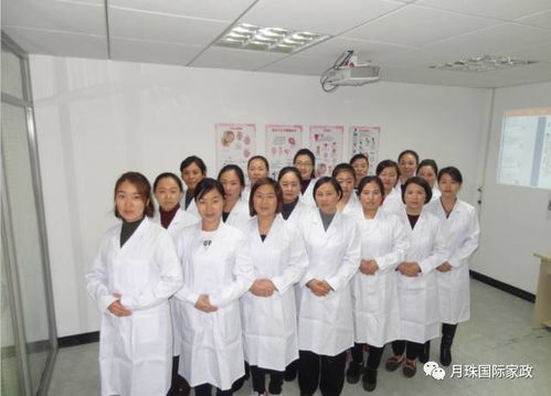 12月15号月珠高级催乳班开课啦 轻松月薪过万 so easy
