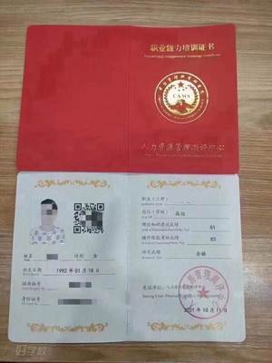 南京催乳师(高级)培训班