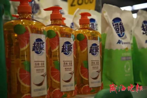 没想到吧 在威海,母亲节还能这样过