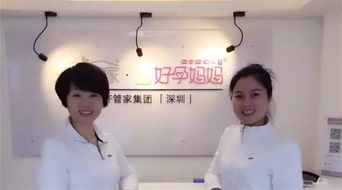 3月27日深圳免费公开课 高级催乳师必备的技能有哪些