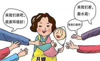 金州阿依妈妈提供专业高级月嫂,高级育儿师,催乳师