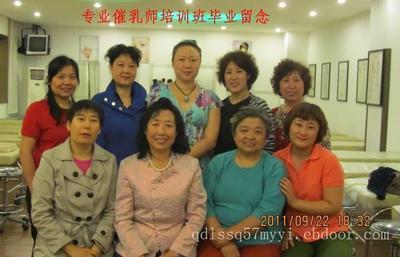 青岛神泉母婴护理中心催乳服务全解析 开奶师、价格与护理指南