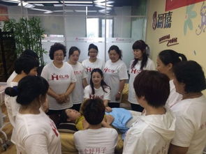 全国职工素质建设工程计划招募 | 北京红墙高级催乳师招生简章