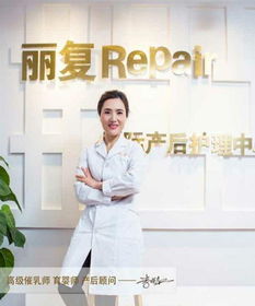 产后健康守护 满月发汗、科学回奶与高级催乳师的专业服务与传承