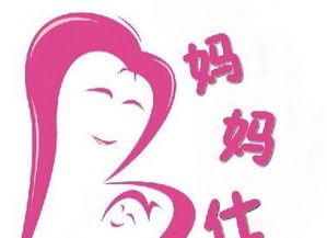 东莞无痛高级催乳师 上门解决奶涨、奶少与急性乳腺炎难题