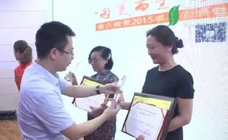 第三届百佳高级催乳师评选大赛 专属催乳师的荣耀舞台